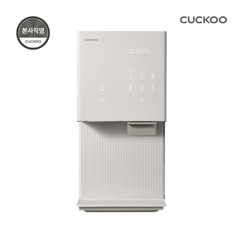 [렌탈]쿠쿠홈시스 [쿠쿠 렌탈] 본사직영) 제로100 슬림 바리스타 정수기 CP-AHSC100/72개월 의무사용