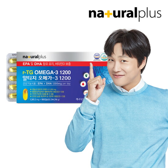 [내츄럴플러스][비밀특가] 차태현 알티지 오메가3 1200 비타민D 180캡슐 1박스(6개월분) / 혈행 기억력 눈건조개선