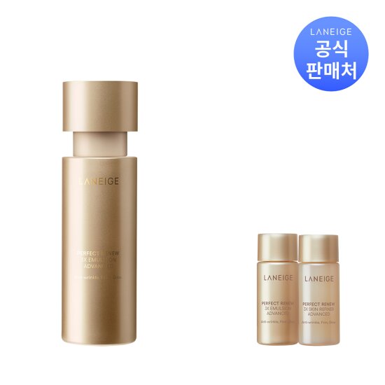 [라네즈]퍼펙트리뉴 쓰리엑스 에멀젼 130ml