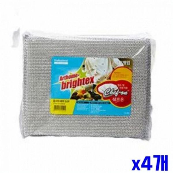 주식회사 브이와이 브이와이 [하프클럽/브이와이]주방 설거지 설거지수세미 세척 스펀지 2중 10p