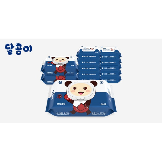[한정수량] 항균 99% 손세정 물티슈 13팩 (휴대10팩+캡형3팩)