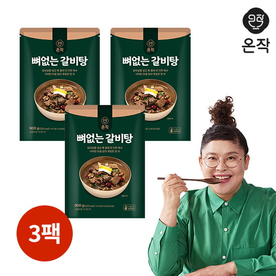 [알뜰총각][알뜰총각][3팩] 온작 이영자의 뼈없는 갈비탕 900g 3팩