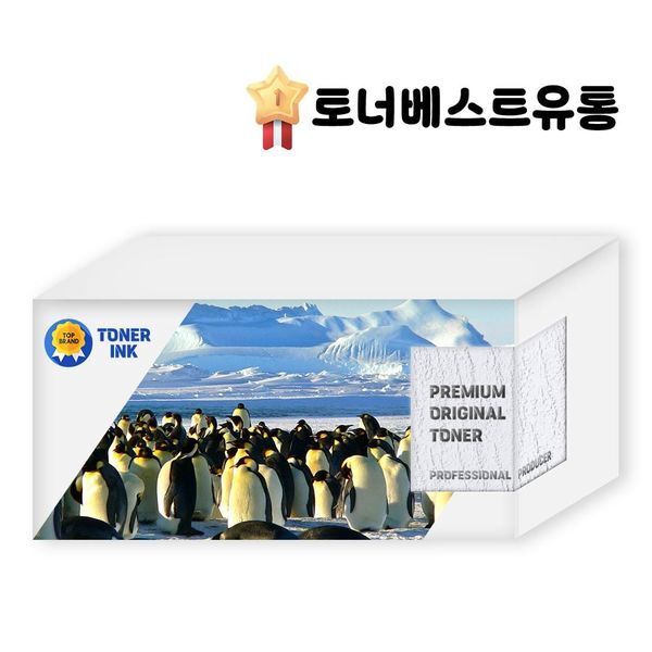 알티피아 [하프클럽/알티피아].삼성 SL J1560W 프린터 검정 칼라 4색 정품잉크~