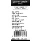 [피에르가르뎅_핸드백]원단크로스01J1280ZXN-BS