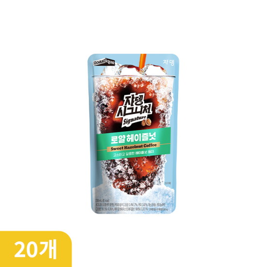[쟈뎅][쟈뎅] 시그니처 아메리카노 로얄 헤이즐넛 230ml X 20개