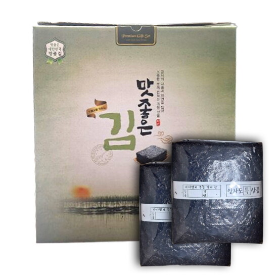 [알뜰총각][알뜰총각][2톳][200매] 임자도 갯벌에서 1년키운 명품재래김 2톳(200매 560g내외)