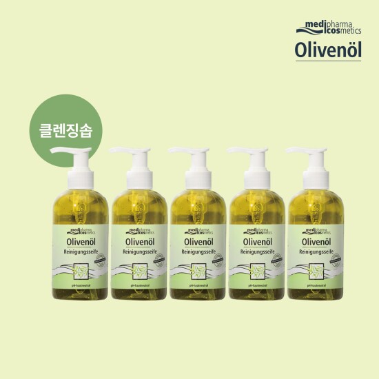 [올리브놀]★최다구성★[리퀴드솝SET] 독일 No.1 리퀴드솝 250ml*5개