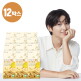 [닥터린][12박스] 닥터린 유기농 NFC 레몬생강즙 12박스(1박스:15gX14포)