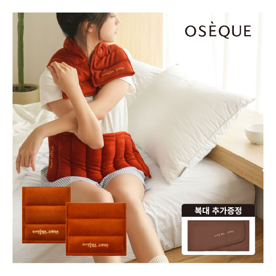 [오제끄][오색약손] (어깨온+허리온) +복대증정