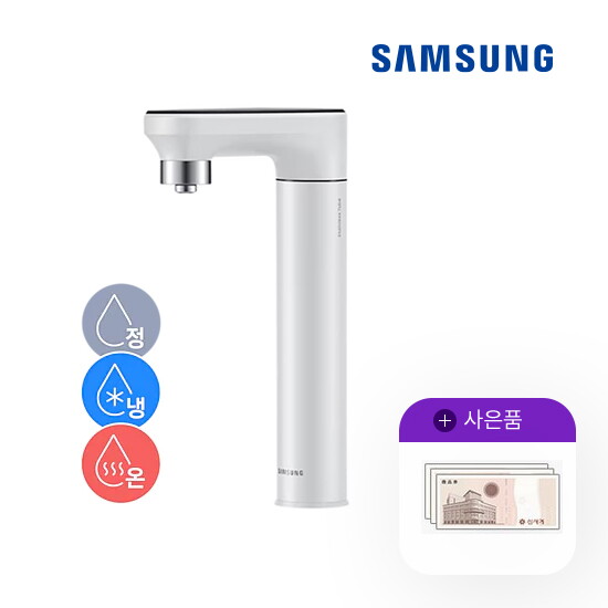 삼성전자 [렌탈]삼성전자 [렌탈] 삼성 비스포크 일체형 냉온정수기 화이트 RWP54421BF7M 월32000원 5년약정/60개월 의무사용