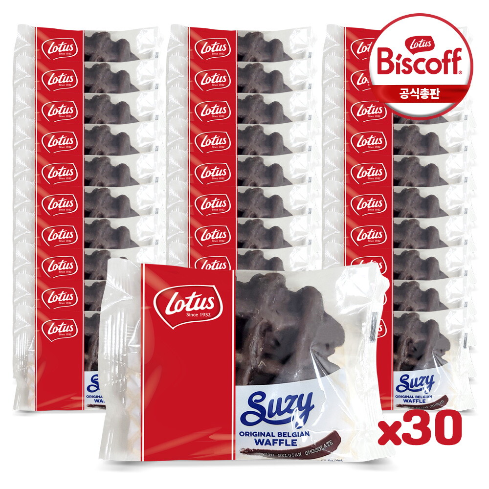 로투스 로투스(식품) 로투스 벨기에 와플 위드 초콜렛 57.5g x 30개 1박스 / 커피과자 수입 과자 벨지안와플 디저트