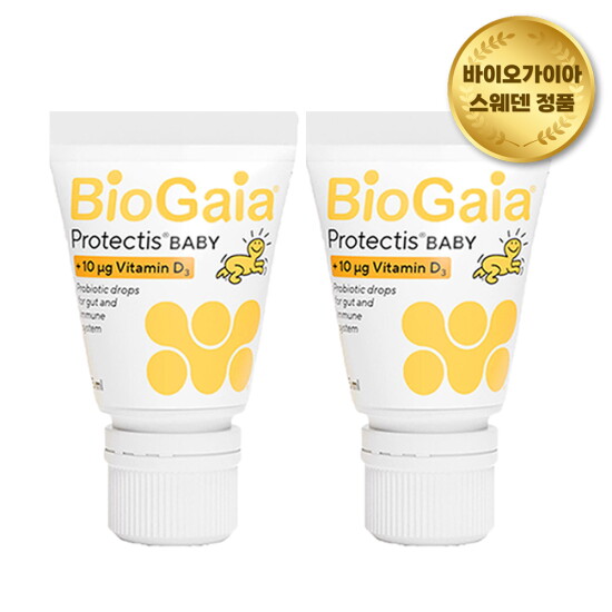 [바이오가이아(해외직구)][직구/스웨덴정품][무료배송] 바이오가이아 유산균 비타민D 10ml 튜브형 이지드롭 2개