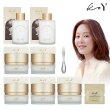 [고현정의 KoY][매니아구성] 단백질 코어 크림 (크림 50ml*5, 토너 100ml*2, 쥬얼 마사지볼)