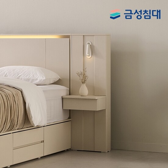[금성침대][금성침대]루미에르 LED 호텔형 수납 침대 전용 사이드 패널