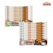 금쪽핫도그 2종 80g*20팩 (모짜야채 10팩 + 체다우유 10팩)