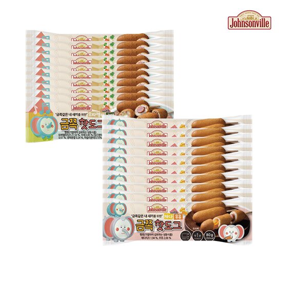 금쪽핫도그 2종 80g*20팩 (모짜야채 10팩 + 체다우유 10팩)