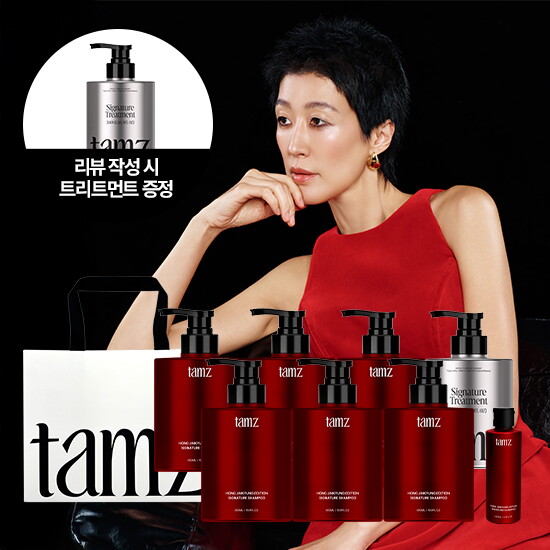 [탐즈][홍진경 패키지] 탐즈 샴푸 500ml*6통+샴푸 100ml*1통+트리트먼트 500ml*1통+쇼핑백 + [리뷰시] 트리트먼트 500ml*1통