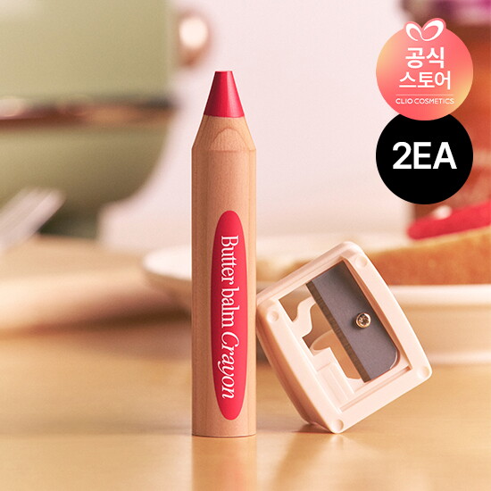 [클리오][2EA/NEW COLOR]  버터 밤 크레용 기획세트(본품+샤프너 구성)