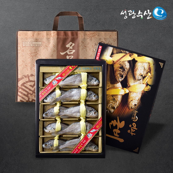 성광수산 [성광수산] 영광법성포에서 정성들여 만든 굴비세트/부세 보리굴비세트