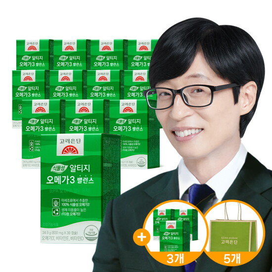 [고려은단]☆방송에서만☆고려은단 식물성 알티지 오메가3 밸런스 12+3박스+쇼핑백 5장