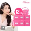 [광클절_12개월+2박스] 김사랑 타임 비오틴 저분자콜라겐 12개월분+2박스(1박스:3g*10포)