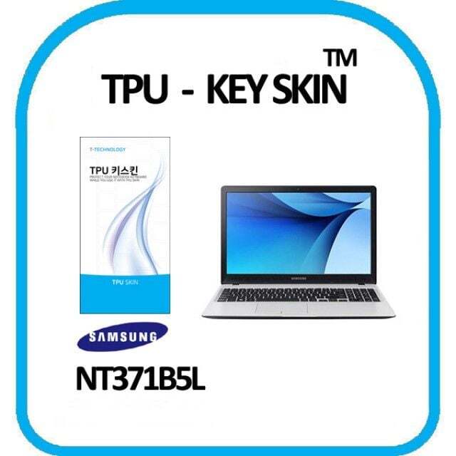 오너클랜 삼성 NT371B5L 노트북 키스킨 TPU(고급형)