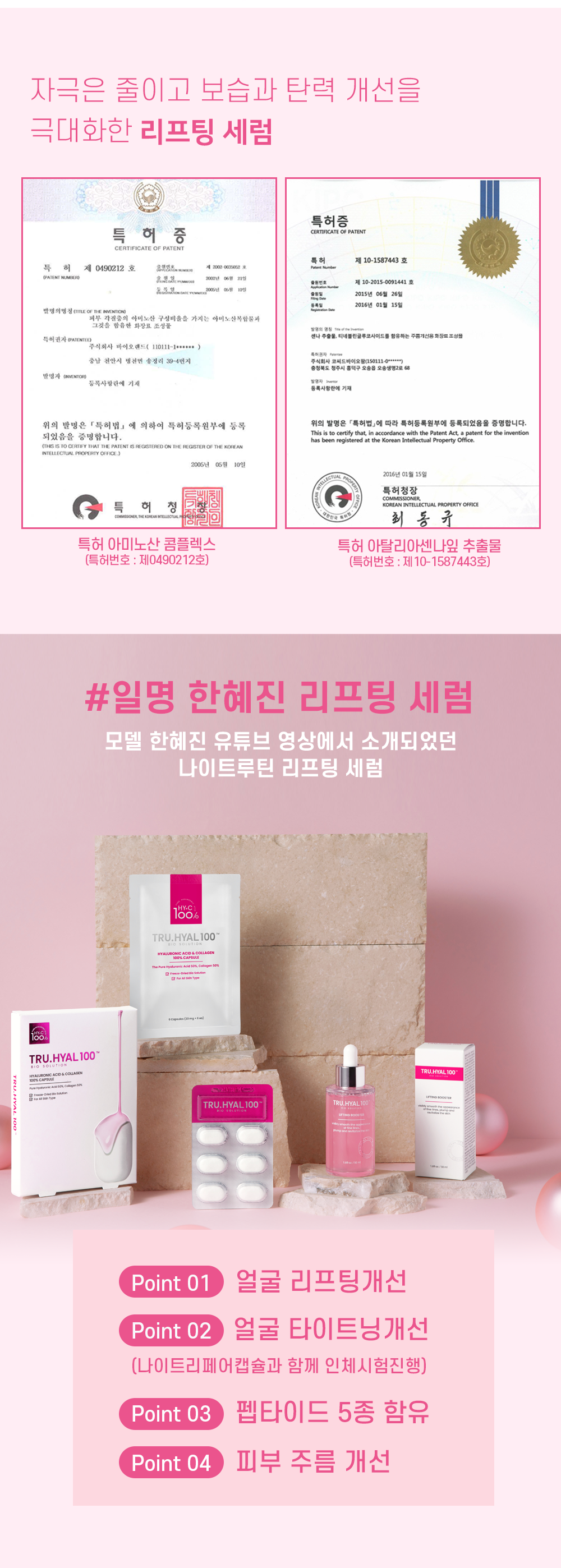 KakaoTalk_20241230_142116790.png