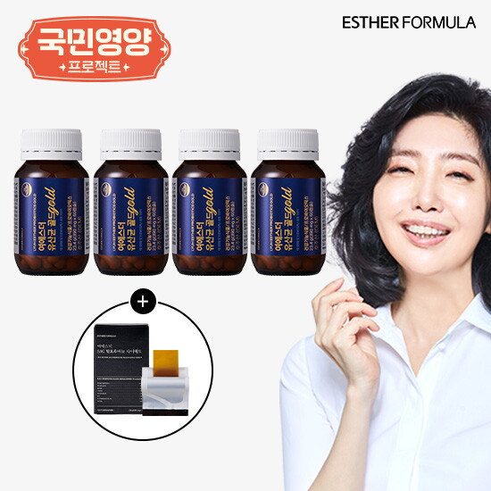 [에스더포뮬러]여에스더 유산균 골드 8개월 (60정X4병)+SAC 발효흑마늘 다이렉트 1박스(30매x1박스)