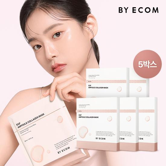 [바이애콤]바이애콤 EGF 콜라겐 마스크팩 5BOX(25매) 