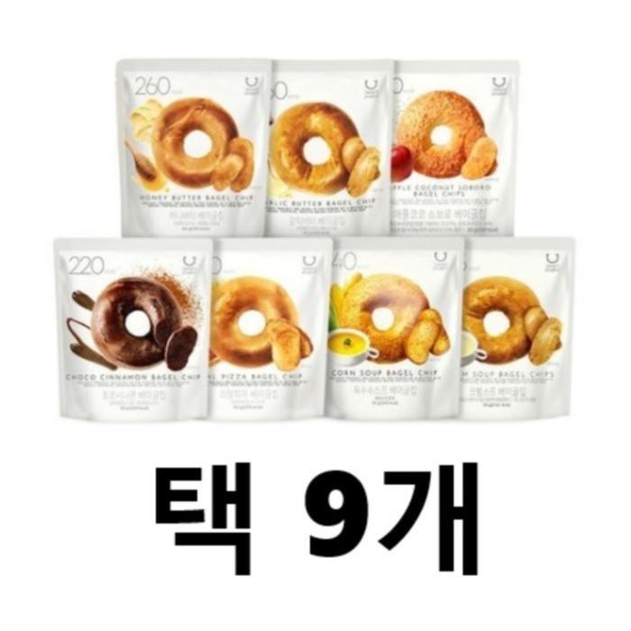 셀러허브 식품 딜라이트 프로젝트 베이글칩 7종 택9개 갈릭 허니 피자 초코 옥수수 크림