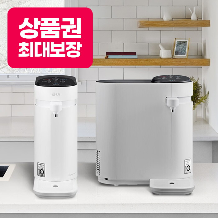 [렌탈]LG전자 [LG전자]LG정수기렌탈 퓨리케어 All 직수 슬림 스윙 냉온정수기 WD526A(H/R)B/72개월 의무사용