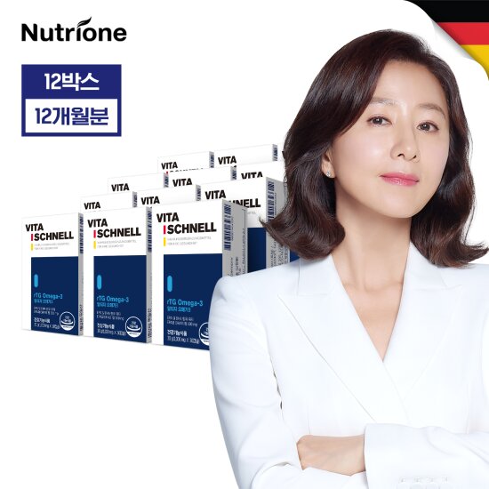 [더블]비타슈넬 VITA SCHNELL 알티지 오메가3 12개월(1,000mg*30캡슐*12박스)