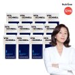 [더블]비타슈넬 VITA SCHNELL 알티지 오메가3 12개월(1,000mg*30캡슐*12박스)