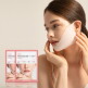 [약손명가헬스케어](정상가 99,000원) 약손명가 브이한 리프팅패치 2Box (총 14매) 탄력 이중턱 작은얼굴관리 브이패치