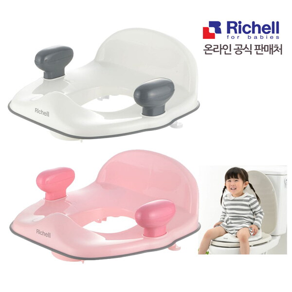 DONGGUAN HUA YEE PLASTIC PRODUCTS CO.LTD 리첼 릿첼 포티 보조변기K (항균가공)/배변훈련