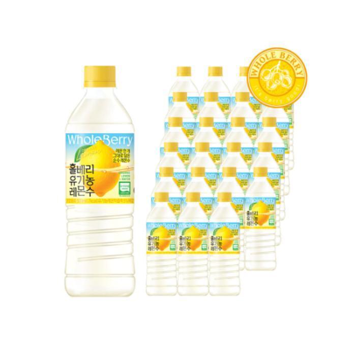 (주)삼양패키징 셀러허브 식품 홀베리 레몬수 레몬 물 수분 보충 건강 500ml X24
