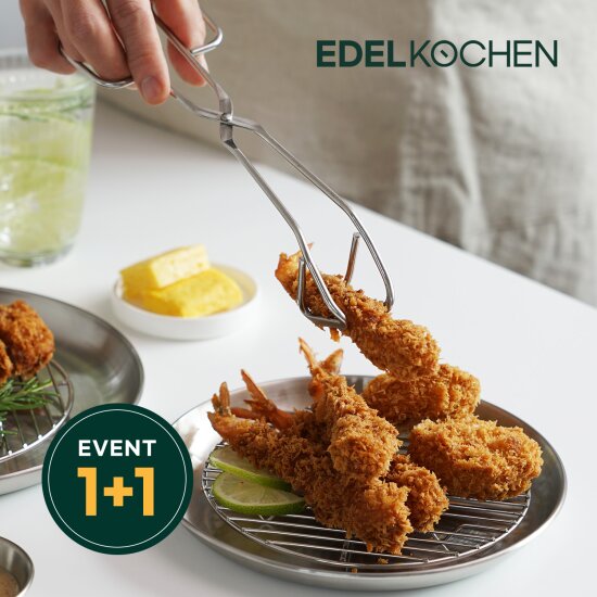 (1+1) 다용도 멀티 집게