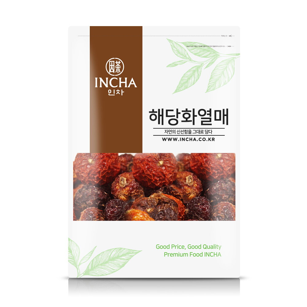 해당화열매 : 다나와 통합검색