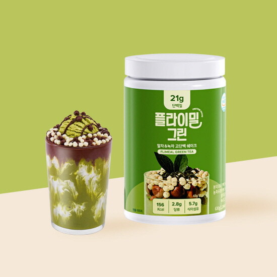 [플라이밀]T[그린]대용량 플라이밀 단백질 쉐이크 630g 