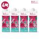 [SUIVIE ]T○[4팩]수이비 자보티카바 NFC 100퍼센트 (1L X 4팩)[H]