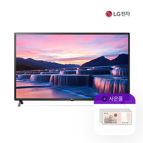 [렌탈]LG전자 [렌탈] LG 울트라 UHD TV 65인치 65UQ931C0NA 월31500원 5년약정/60개월 의무사용
