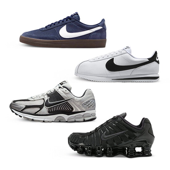 나이키 [~10% 적립] 품절대란 나이키 인기 스니커즈/러닝화 모델 💥코르테즈/P-6000/샥스 외 BEST 100