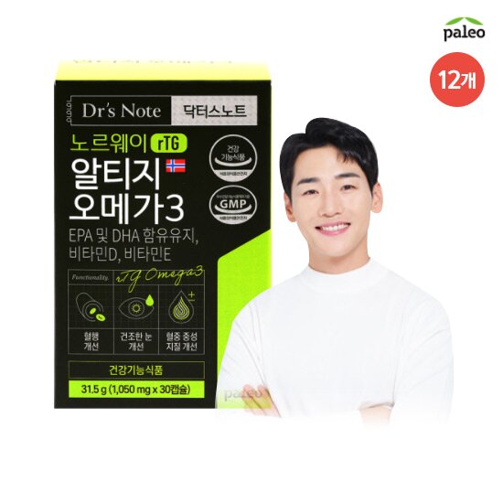 팔레오 닥터스노트 노르웨이 알티지 오메가3 12박스