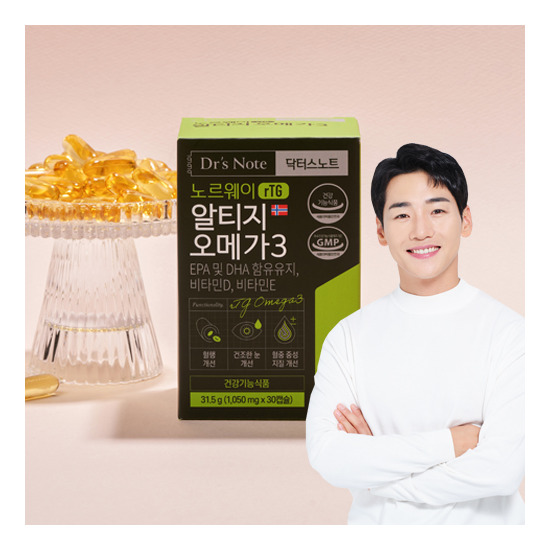 팔레오 닥터스노트 노르웨이 알티지 오메가3 12박스