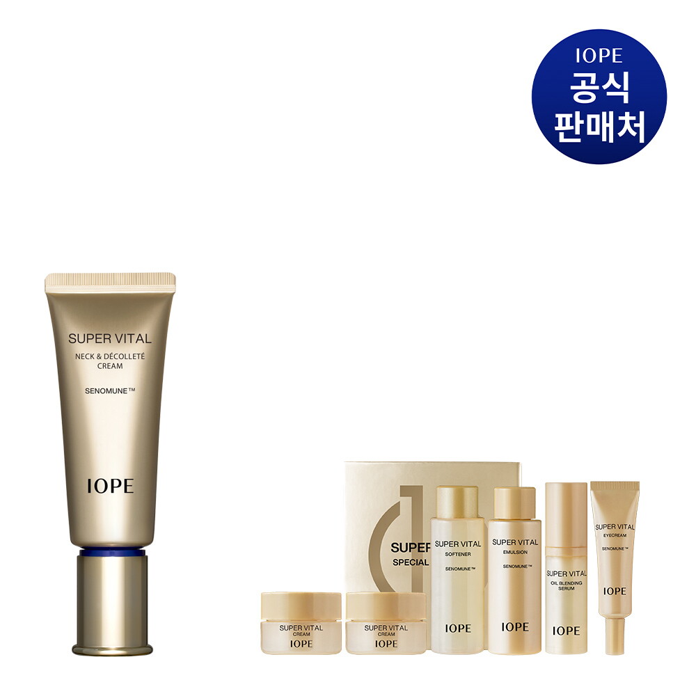 아이오페 [연말결산/단독][아이오페]슈퍼바이탈 넥 & 데콜테 크림 40ml