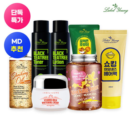 라벨영 [라벨영★롯세일] 국민1등 BEST제품 특가모음전 - 트러블비누/필링젤/미백/잡티/모공케어