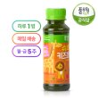 매일배송 녹즙 슈퍼 키즈하이 130ml 5주(월~금)총 25회