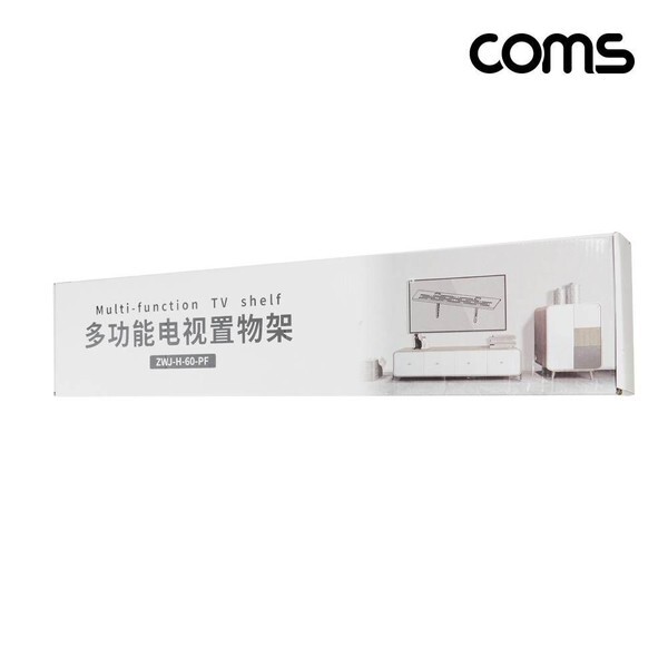 알티피아 [하프클럽/알티피아]TV 모니터 셋탑박스 거치식 선반 600x100 간편설치