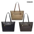 [해외직배송] 탑지퍼 빅 숄더백 (F79608 / F79609)
