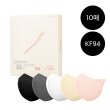 [10매]참존 블랙라벨 라이트 KF94 보건용 마스크 10매